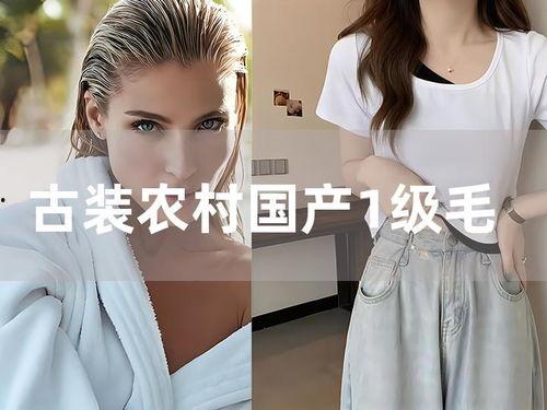 国产一级毛卡片免费,揭秘国内毛片产业现状与未来趋势